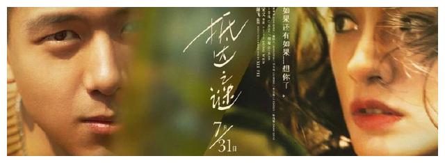 哪里可以办瑞士银行对账单